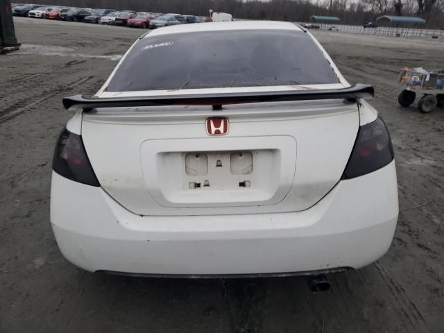 2006 Honda Civic EX