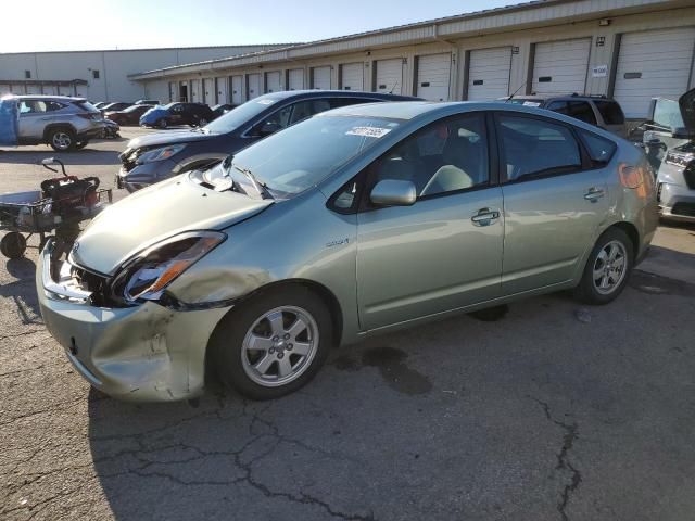 2006 Toyota Prius