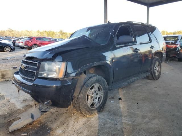 2007 Chevrolet Tahoe C1500