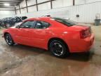 2007 Dodge Charger SE