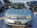 2006 Honda Civic Hybrid