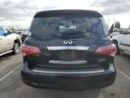 2012 Infiniti QX56