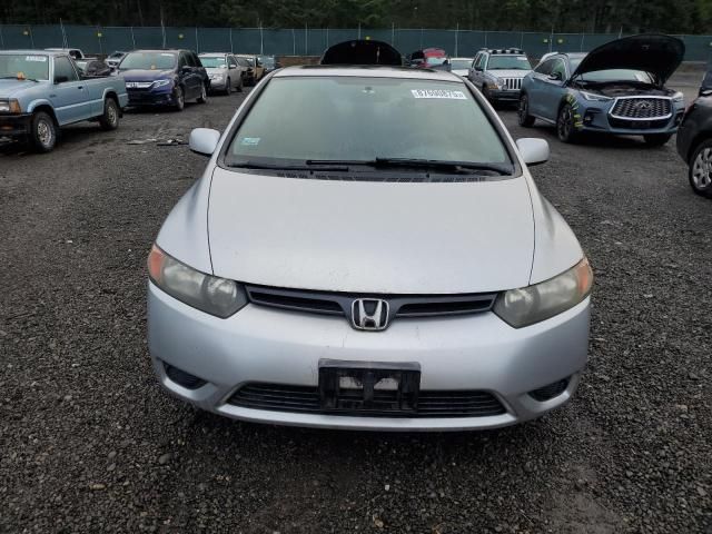 2006 Honda Civic EX