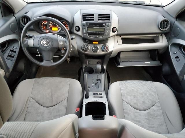 2009 Toyota Rav4