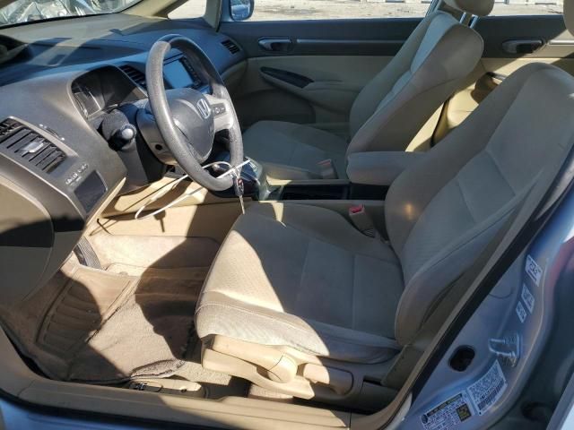 2006 Honda Civic Hybrid