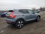 2021 Volvo XC40 T5 Momentum