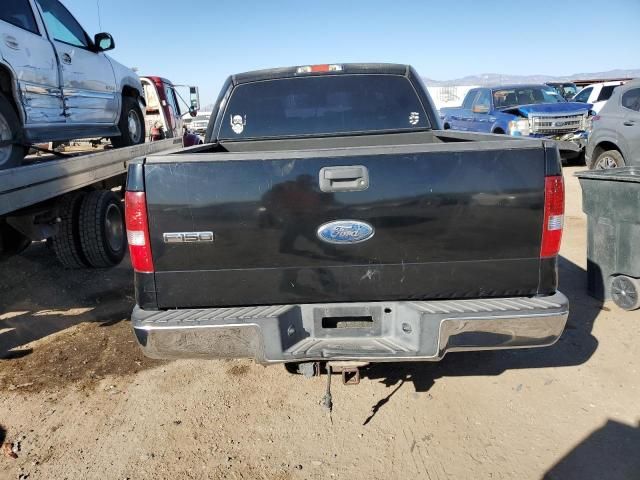 2008 Ford F150 Supercrew