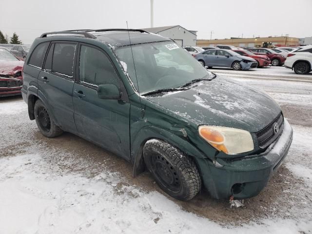 2005 Toyota Rav4