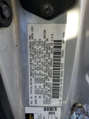 2007 Toyota Tacoma Access Cab