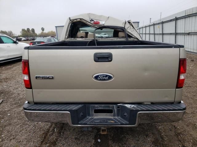 2008 Ford F150 Supercrew