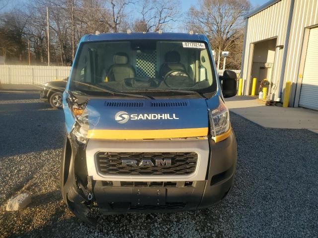 2022 Dodge RAM Promaster 1500 1500 Standard