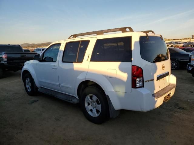 2005 Nissan Pathfinder LE