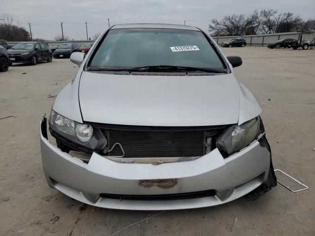 2009 Honda Civic LX