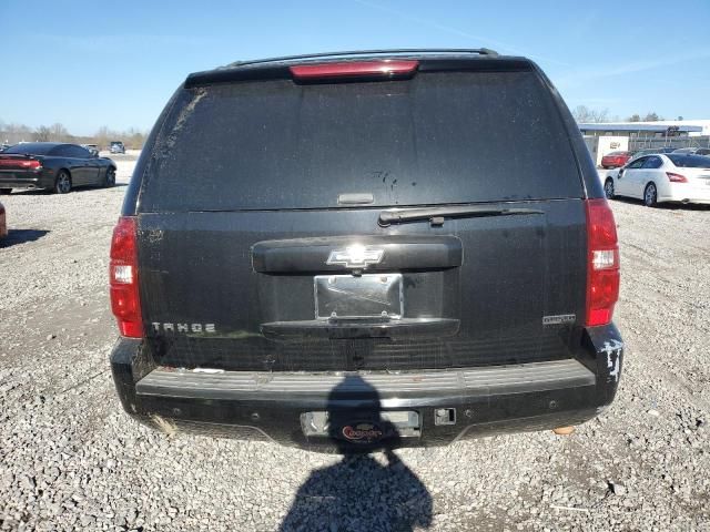 2008 Chevrolet Tahoe C1500