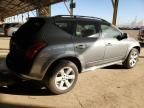 2007 Nissan Murano SL