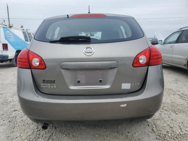 2010 Nissan Rogue S