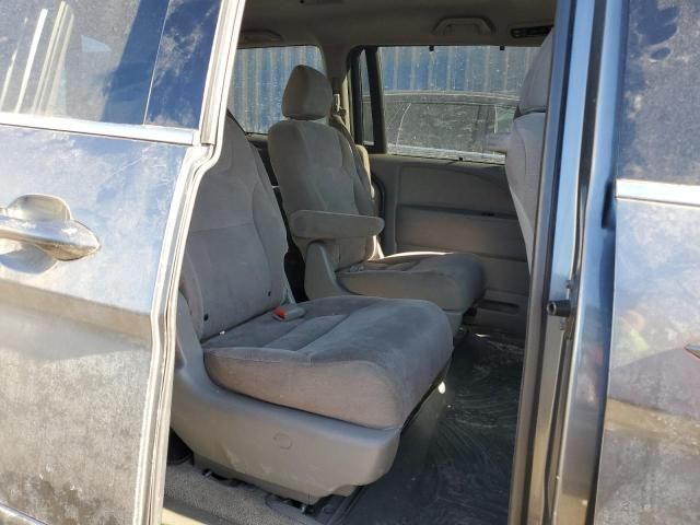 2010 Honda Odyssey EX