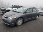 2009 Honda Civic Hybrid