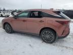 2024 Lexus RX 350H Base