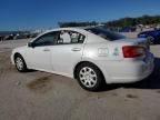 2012 Mitsubishi Galant ES