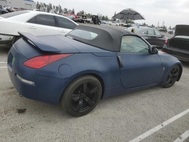 2004 Nissan 350Z Roadster