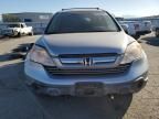 2008 Honda CR-V EXL