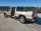 2006 Ford F250 Super Duty