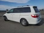 2007 Honda Odyssey EXL