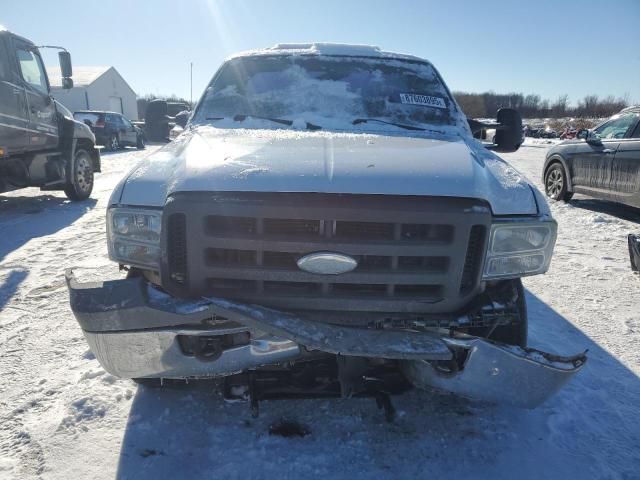 2005 Ford F250 Super Duty