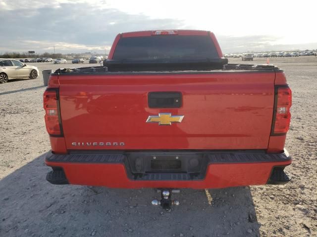 2018 Chevrolet Silverado C1500 Custom