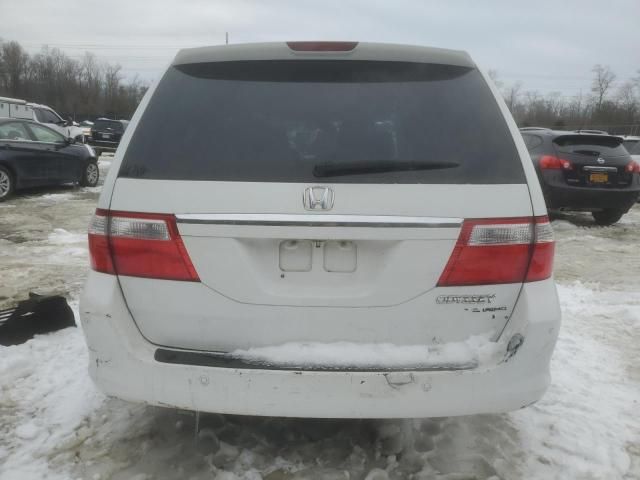 2005 Honda Odyssey Touring