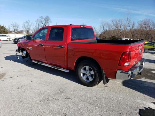 2018 Dodge RAM 1500 ST