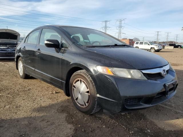 2010 Honda Civic Hybrid