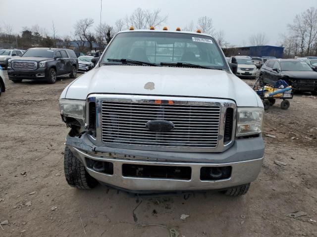 2006 Ford F250 Super Duty