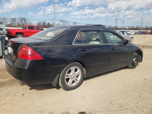 2007 Honda Accord EX