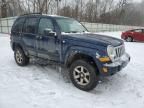 2007 Jeep Liberty Sport