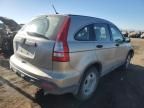 2008 Honda CR-V LX