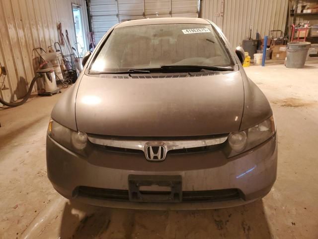 2007 Honda Civic EX