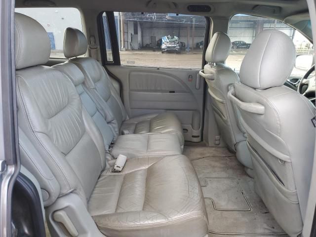 2007 Honda Odyssey EXL