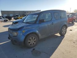 2007 Honda Element EX en venta en Wilmer, TX