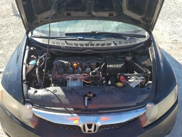 2011 Honda Civic LX