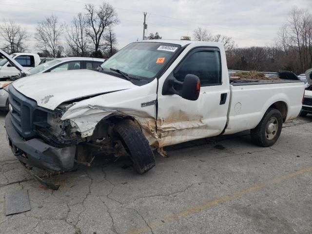 2006 Ford F250 Super Duty