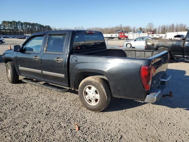 2008 Chevrolet Colorado LT