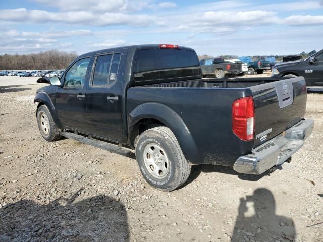 2012 Nissan Frontier S