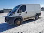 2015 Dodge RAM Promaster 1500 1500 Standard