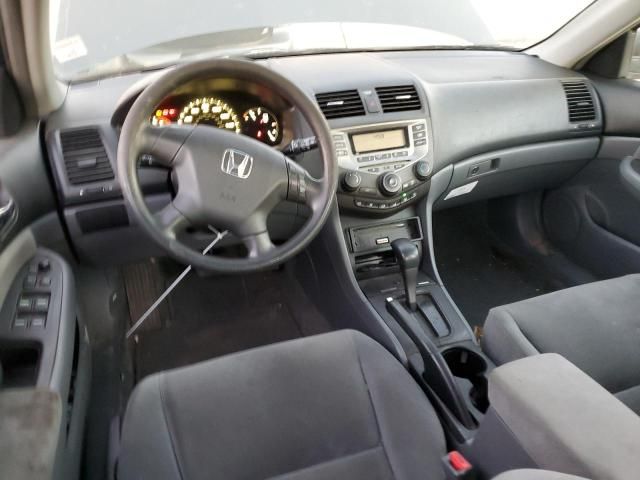 2006 Honda Accord LX