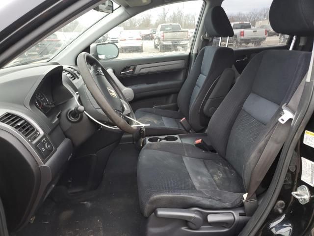 2007 Honda CR-V EX