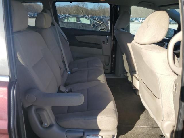 2014 Honda Odyssey EX