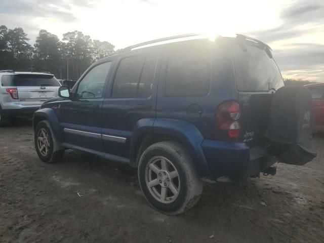 2005 Jeep Liberty Limited