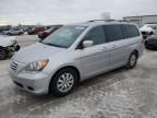 2010 Honda Odyssey EXL